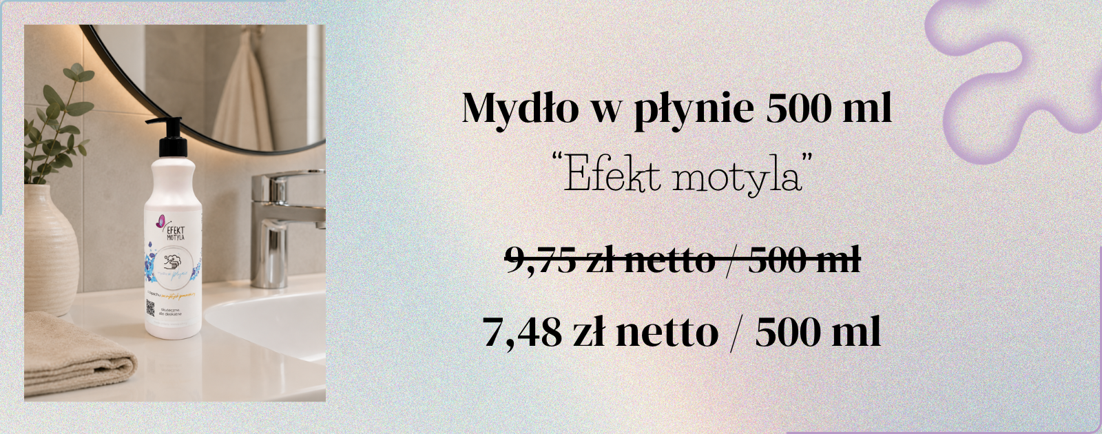 promocja 